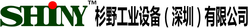 _*ϻɼҰҵ--רעϻϻʽºʪңϻ¯ߵ޳ȳ޳_ɼҰҵ豸ڣ޹˾Ϊ